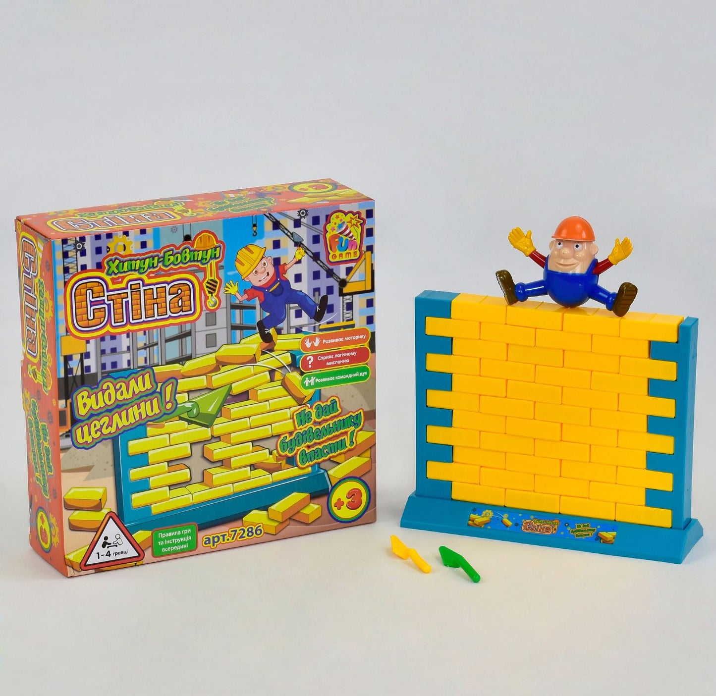 4 Fun Game Club Hitut Chatterbox Wall 7286 Board Game