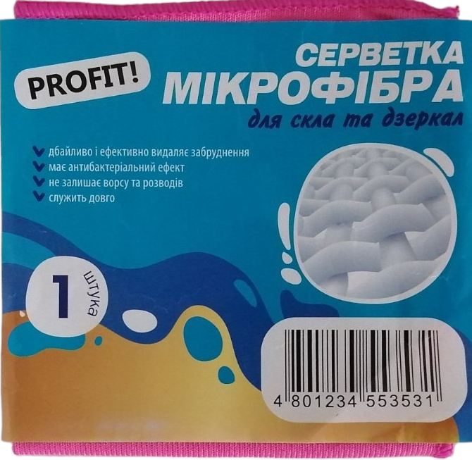 Profit Microfiber Cloth for Glass & Mirrors, 30 x 30 cm