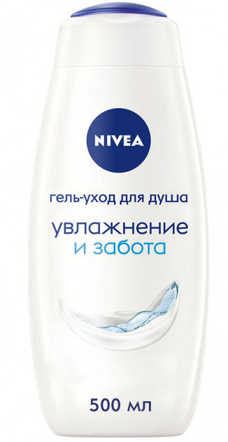 Nivea Moisture & Care Shower Gel, 500 mL