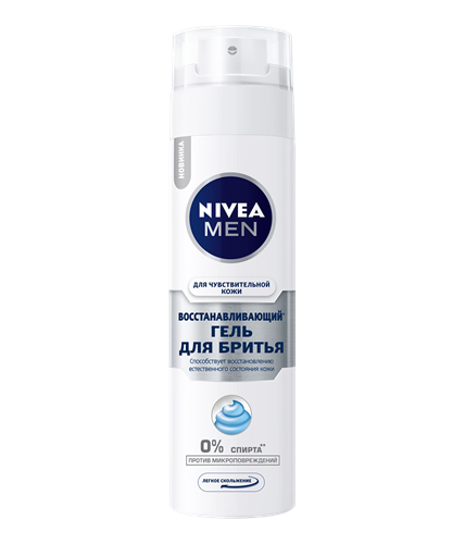 Nivea Restorative Sensitive Skin Shaving Gel, 200 mL