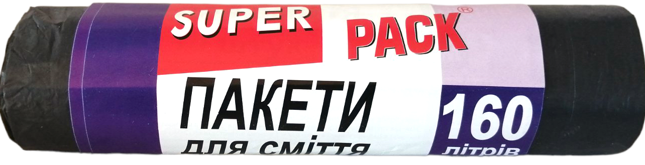 Super Pack Trash Bags, 160 L, 10 pcs