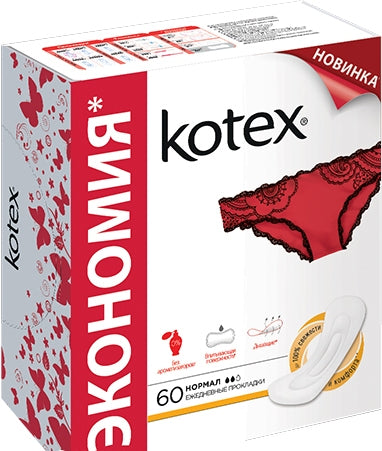 Kotex Normal Panty Liners, 60 pcs