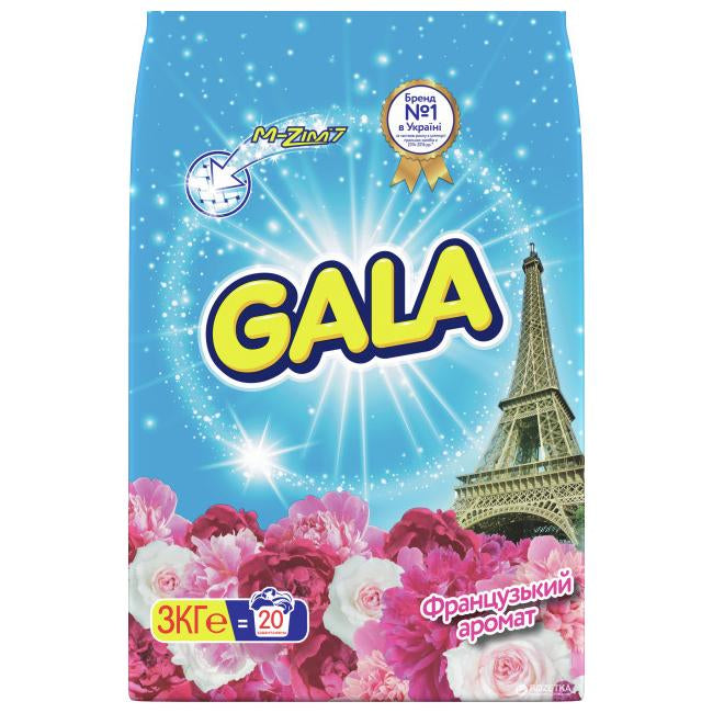 Gala French Scent Automatic Laundry Detergent Powder, 2 kg
