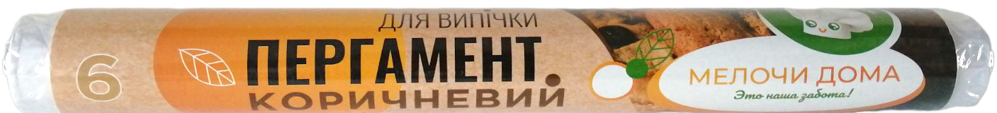 Melochi Doma Parchment Paper Roll, 6 m
