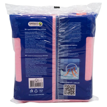 Profit All-Purpose Viscose Cleaning Cloths, 10 pcs - Image 2