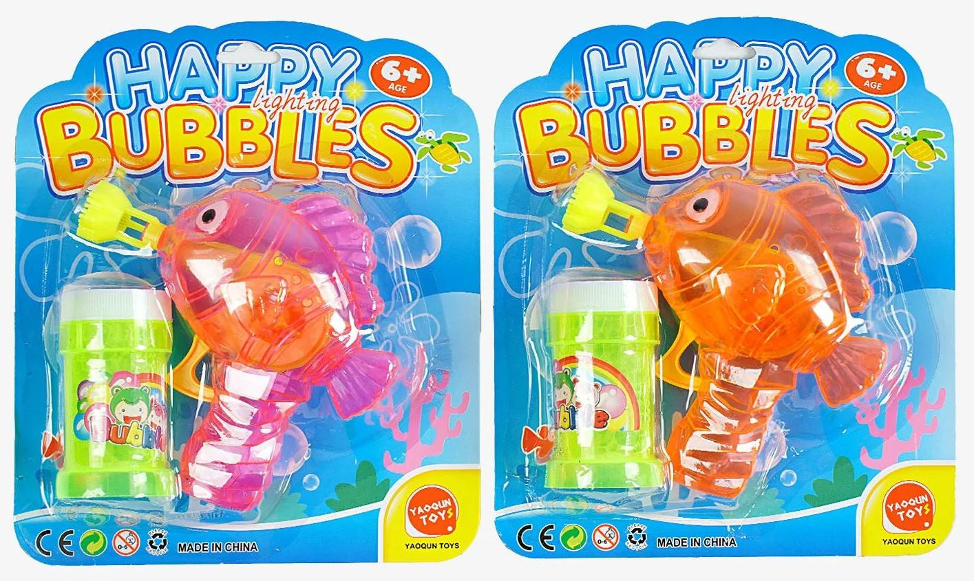 9905 A Fish Bubble Gun