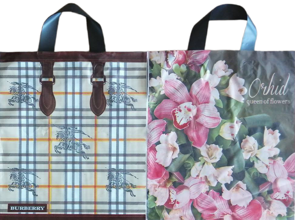 Loop Handle Bag, 30 x 35 cm