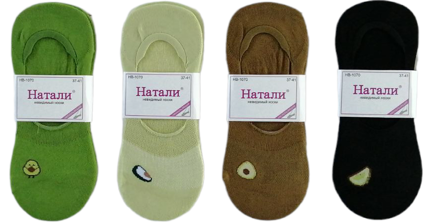 Natali HB-1070 Women's Footie Socks, Size 37-41