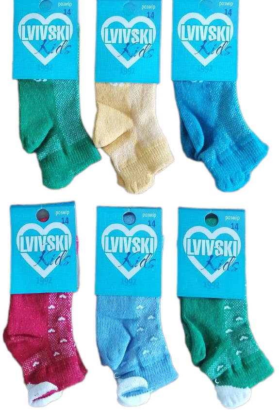 Lvivski Kids Mesh Socks, Size 14