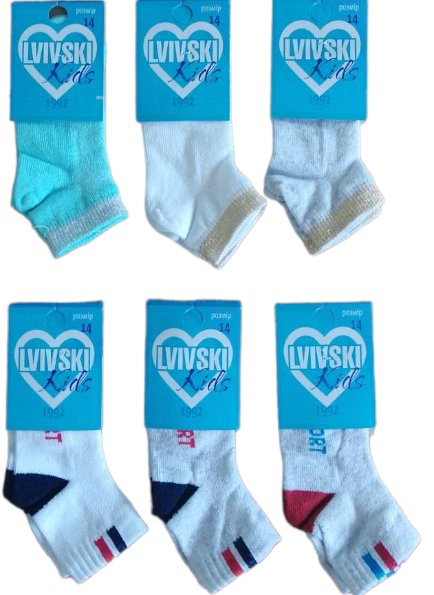 Lvivski Kids Mesh Socks, Size 14 - Image 2