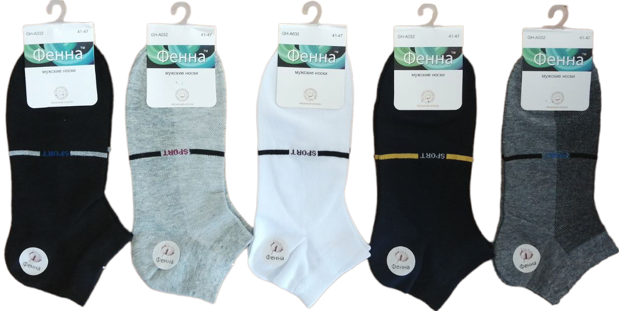 Fenna GH-A032 Men's Short Socks, Size 41-47