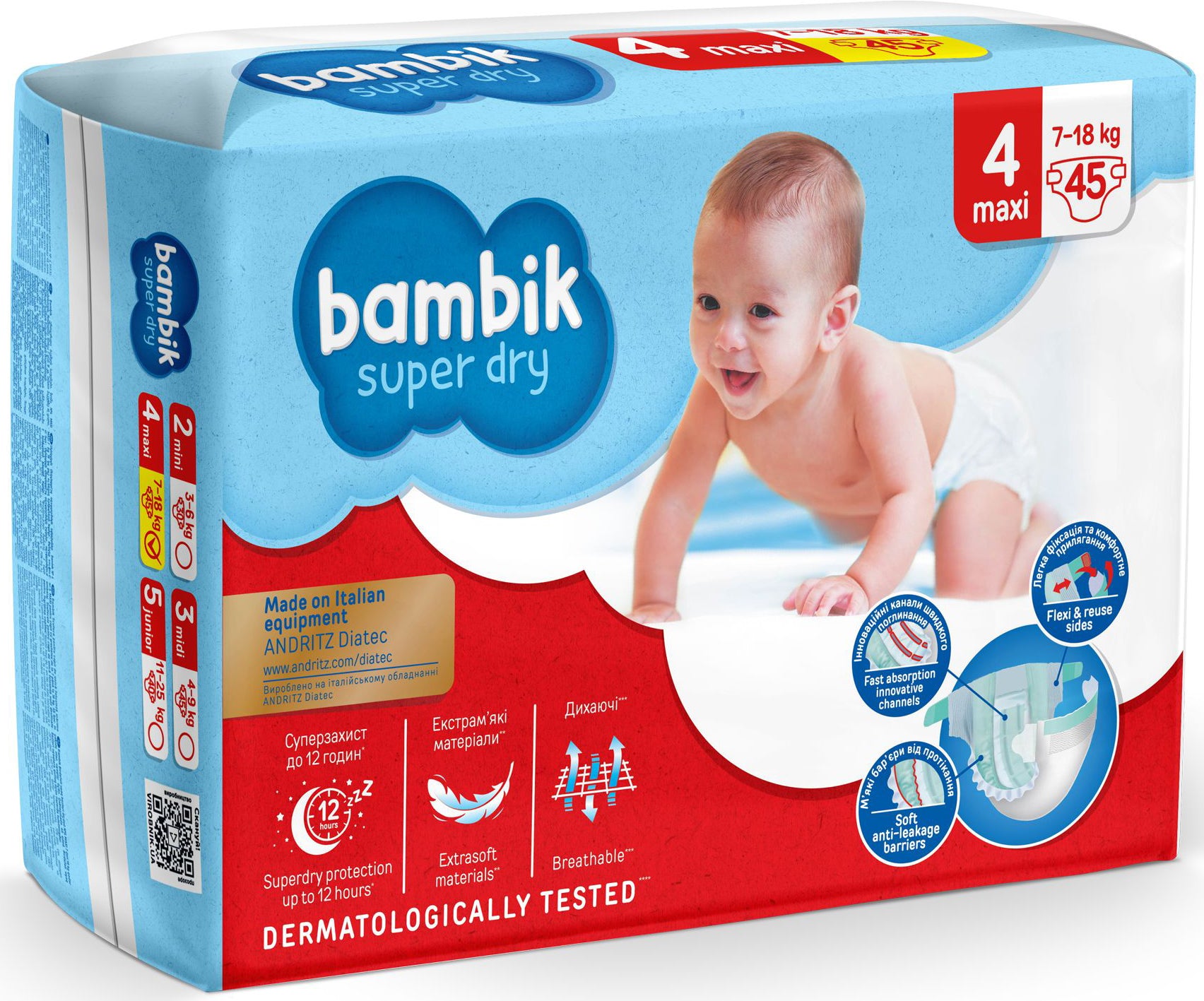Bambik Jumbo 4 Maxi Baby Diapers, 45 pcs, 7-18 kg - Image 3