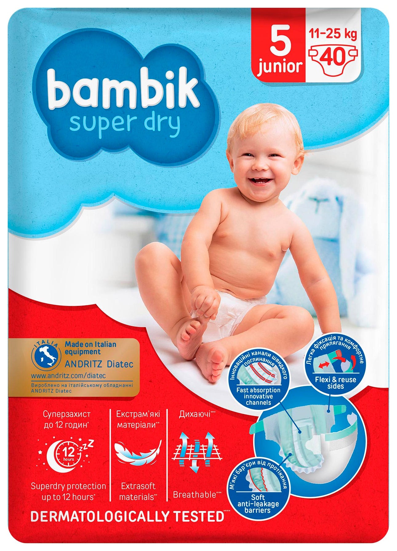 Bambik Jumbo 5 Junior Baby Diapers, 40 pcs, 11-25 kg - Image 2
