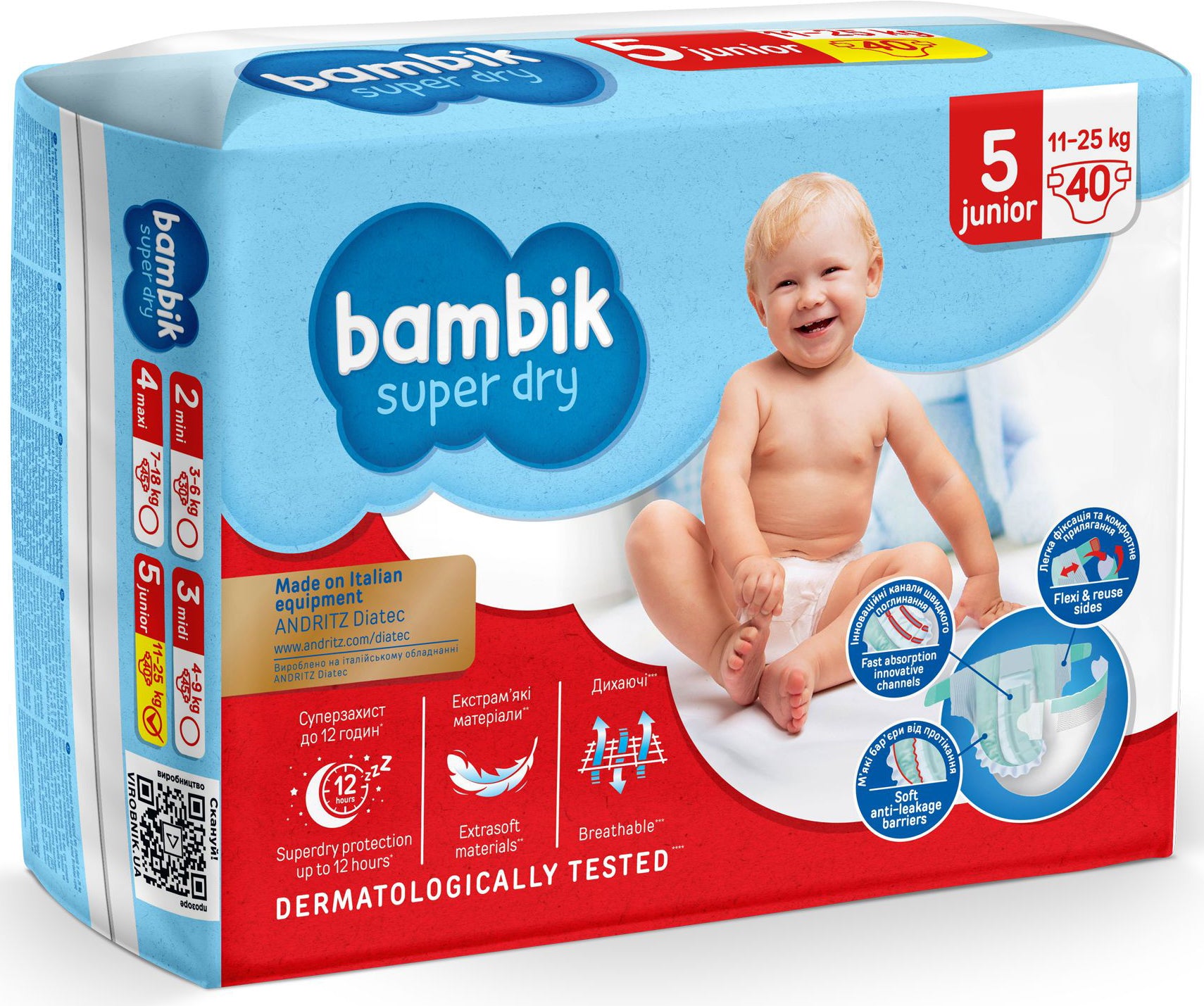 Bambik Jumbo 5 Junior Baby Diapers, 40 pcs, 11-25 kg - Image 3