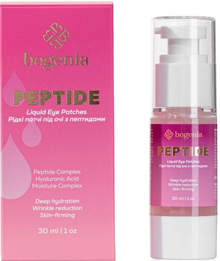 Bogenia Peptide Liquid Eye Patches with Peptides, 30 mL