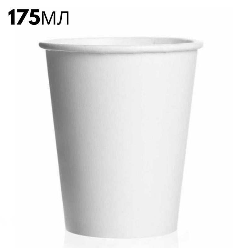 White Paper Cups, 175 mL, 50 pcs - Image 2