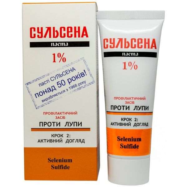 Sulsena 1% Anti-Dandruff Preventive Paste, 75 mL - Image 2