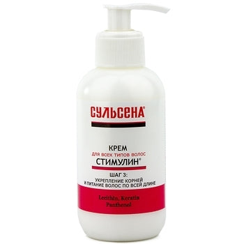 Sulsena Stimulin Cream, 200 mL