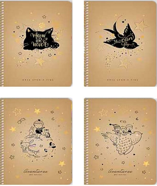 Shkolyaryk A5-SC-096-6100K A5 Spiral Grid Notebook, 96 Sheets