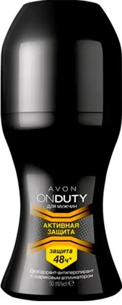 Avon On Duty Active Protection Men's Roll-On Antiperspirant Deodorant, 50 mL