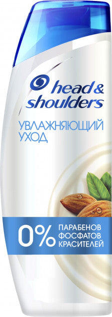 Anti-Dandruff Head & Shoulders Moisturizing Care Shampoo, 200 mL