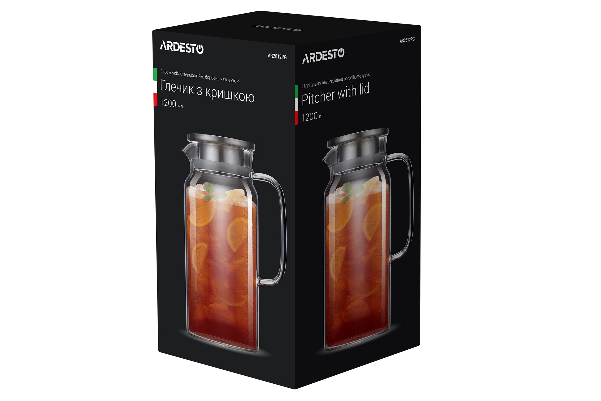 Ardesto AR2612PG Pitcher with Lid, 1.2 L - Image 2
