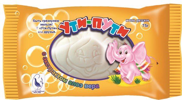 Uti-Puti Aloe Vera Extract Kids Bar Soap, 75 g