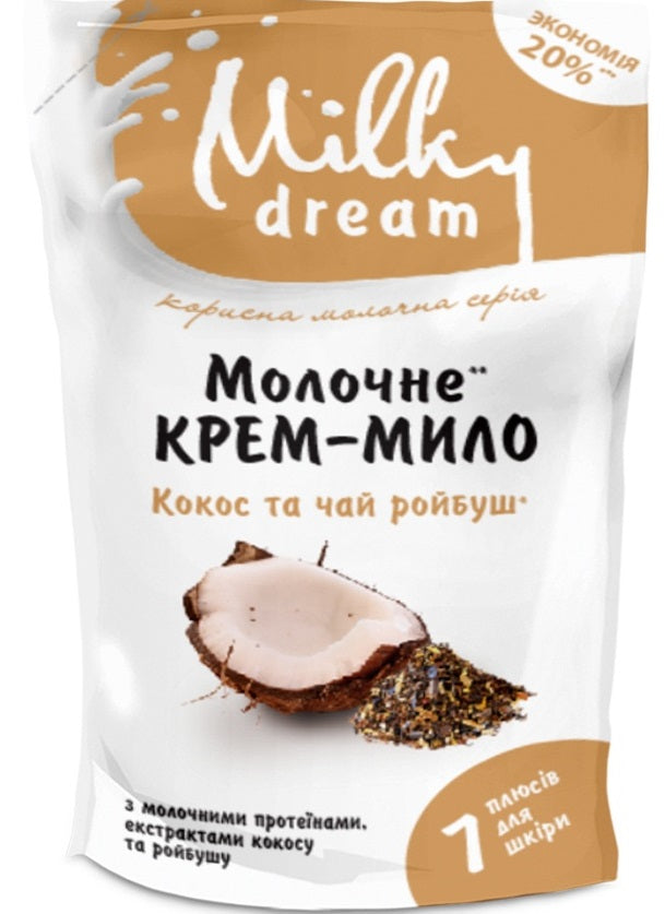 Milky Dream Coconut & Rooibos Tea Liquid Cream Soap Refill Pouch, 1 L
