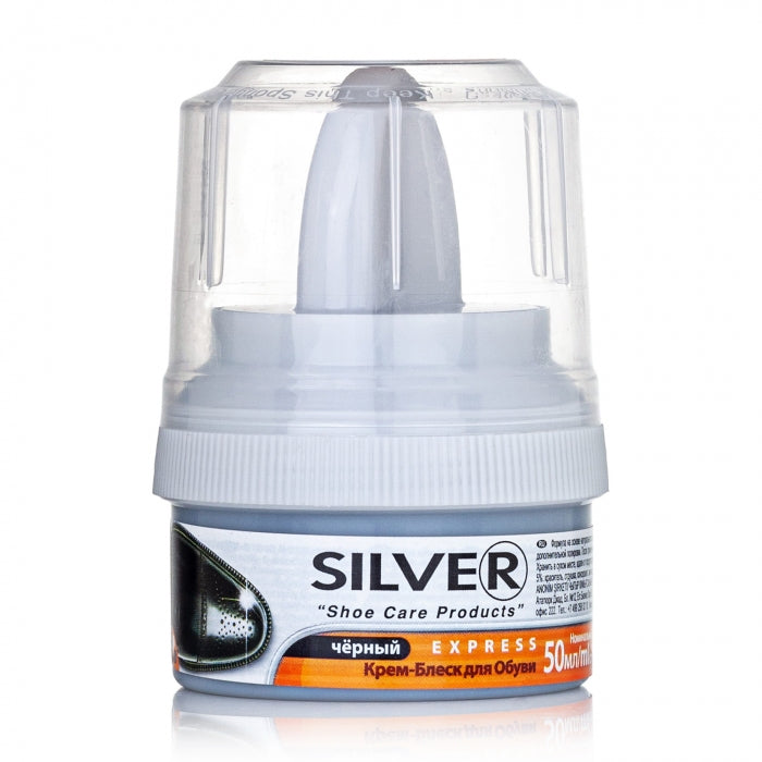 Silver Black Shoe Shine Cream Tin, 50 mL
