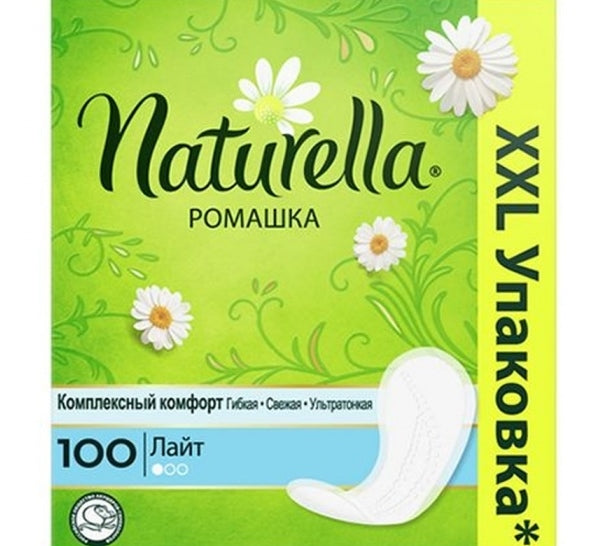 Naturella Camomile Light Panty Liners, 100 pcs