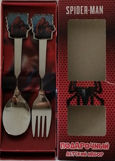 Spider-Man Kids Fork & Spoon Set