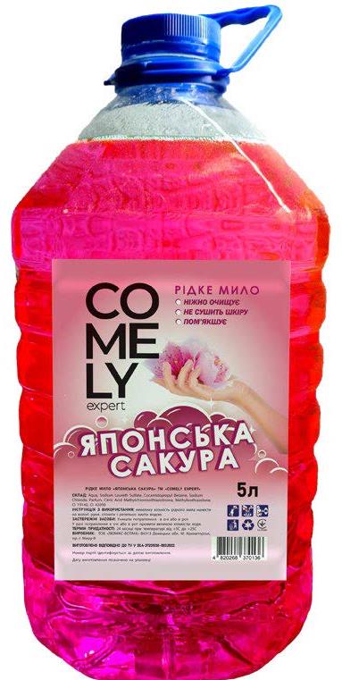 Comely Japanese Sakura Liquid Hand Soap, 5 L