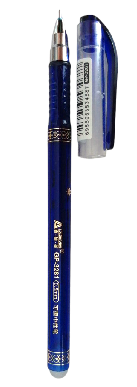 Aodemei 3281 Blue Erasable Pen