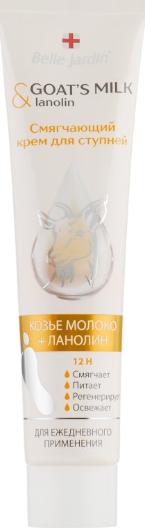 Belle Jardin Goat's Milk & Lanolin Softening Foot Cream, 125 mL