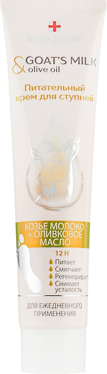 Belle Jardin Goat's Milk & Olive Oil Nourishing Foot Cream, 125 mL