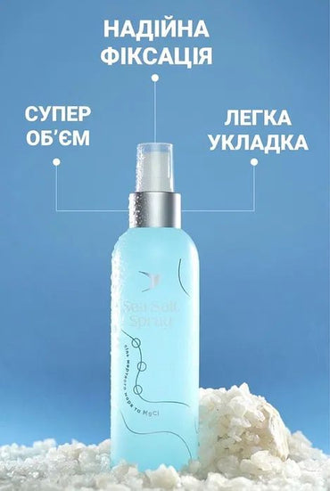 Soika Texturizing Sea Salt Hair Spray, 200 mL - Image 2