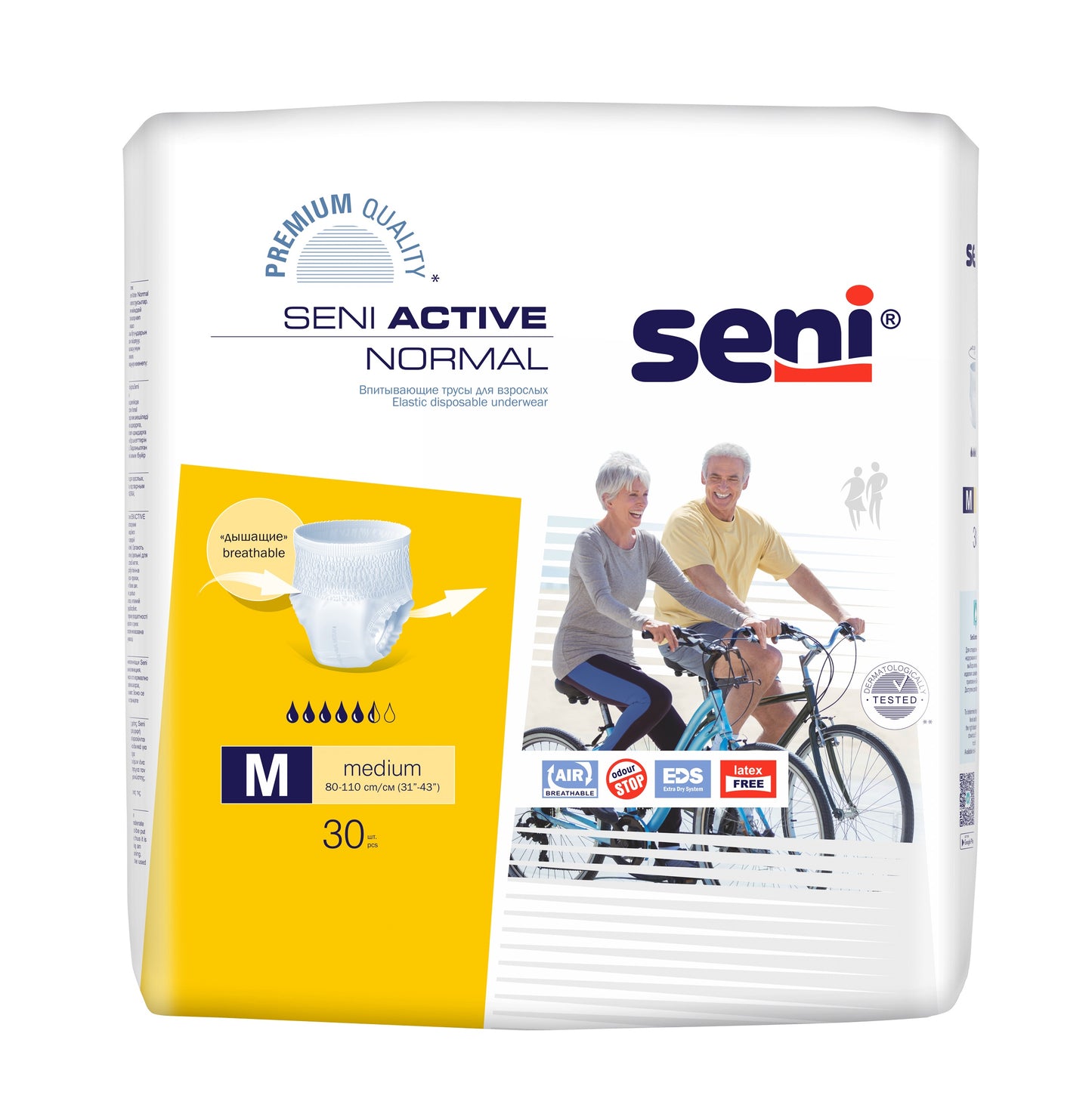 Seni Active Normal Medium Adult Pull-Up Incontinence Pants, 30 pcs, 80-110 cm