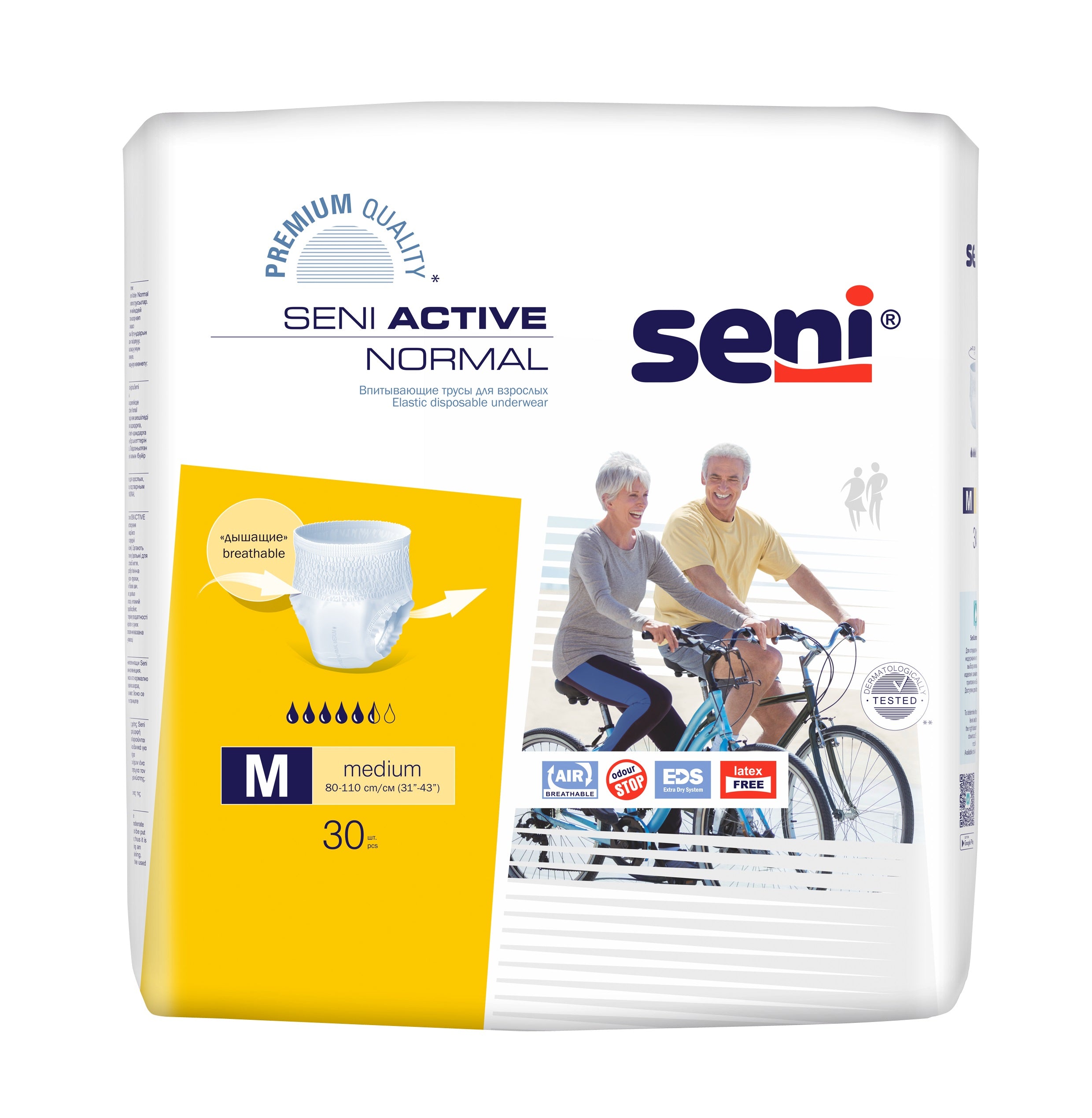 Seni Active Normal Medium Adult Pull-Up Incontinence Pants, 30 pcs, 80-110 cm