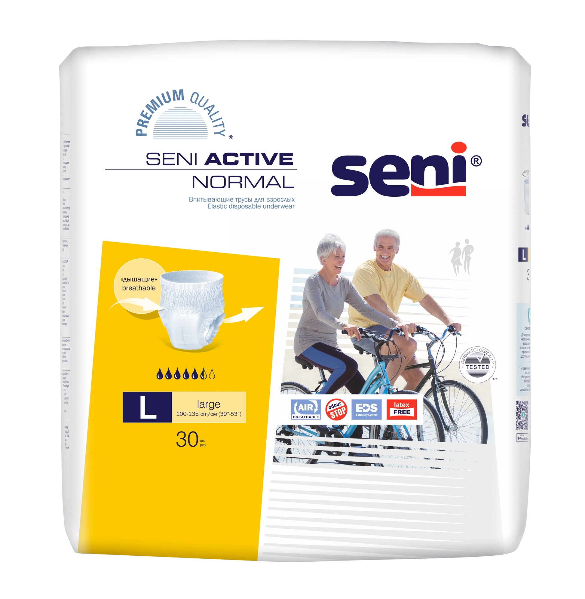 Seni Active Normal Large Adult Pull-Up Incontinence Pants, 30 pcs, 100-135 cm