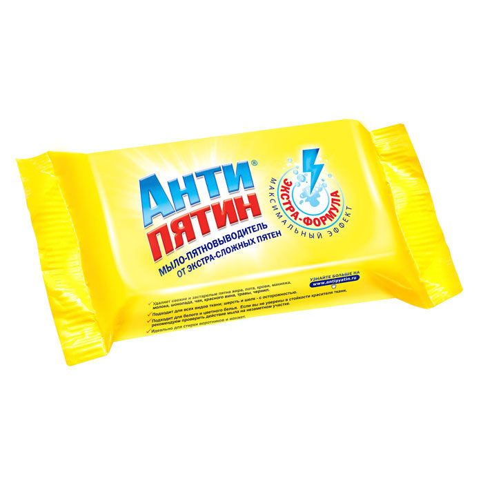 Antipiatin stain-removing soap for extra-tough stains 90 g