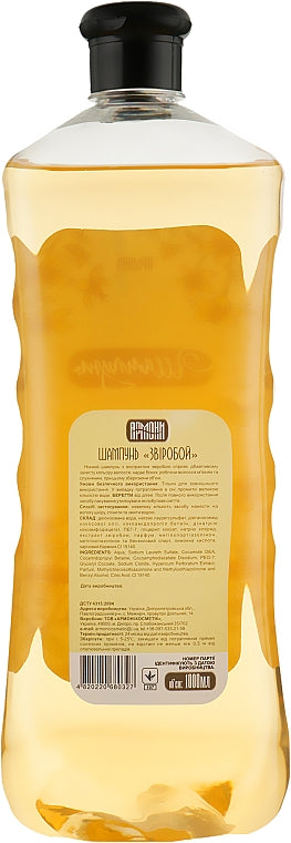 Armoni St. John's Wort Shampoo, 1000 mL - Image 2