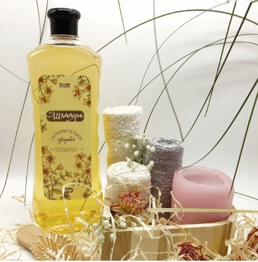 Armoni St. John's Wort Shampoo, 1000 mL - Image 3