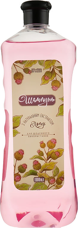 Armoni Burdock Shampoo, 1000 mL