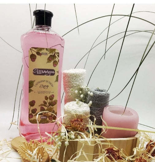 Armoni Burdock Shampoo, 1000 mL - Image 3
