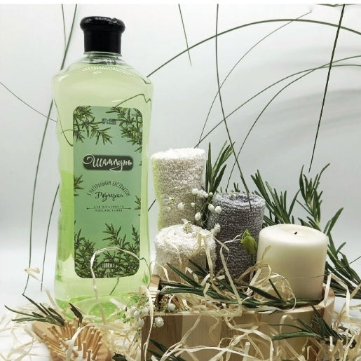 Armoni Rosemary Shampoo, 1000 mL - Image 3