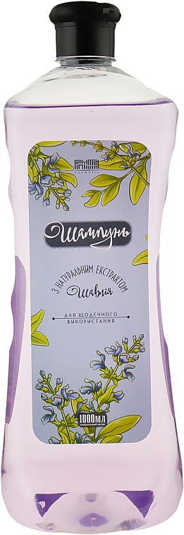 Armoni Sage Shampoo, 1000 mL