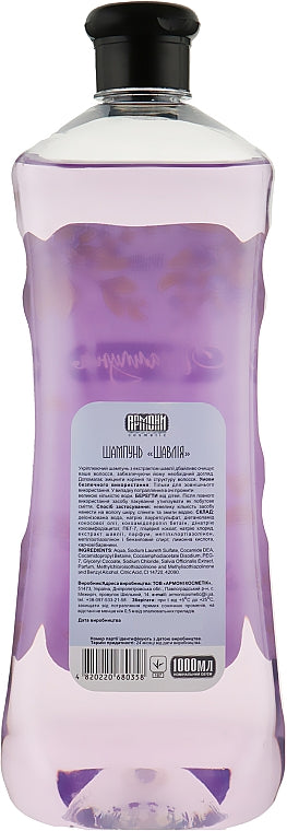 Armoni Sage Shampoo, 1000 mL - Image 2