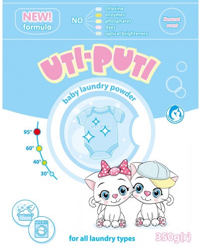 Uti-Puti Universal Kids Laundry Detergent Powder, 350 g