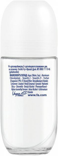 Fa Fresh Dry Peony Sorbet Women's Roll-On Deodorant, 50 mL - Image 2