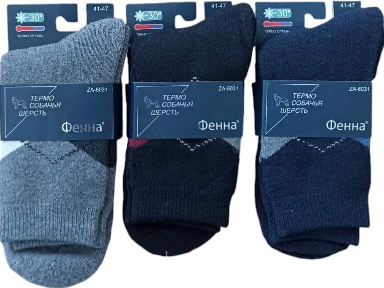 Fenna ZA-6031 Men's Thermal Long Socks, Size 41-47
